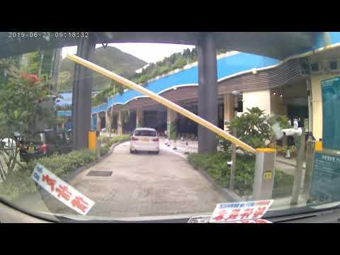 海洋公園停車場（入）