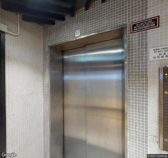 觀塘明順大廈 Benson Tower 停車場