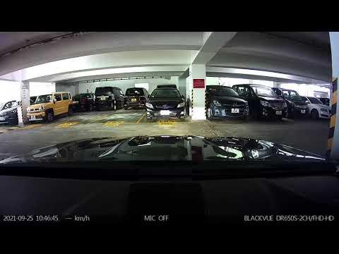 停車場介紹: 青衣翠怡花園停車場 (出)