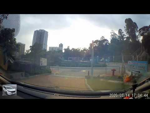 香港停車場巡禮 - 牛池灣公園停車場 Parking in Hong Kong