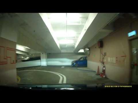 黃大仙中心北館停車場 (出) Temple Mall North Carpark in Wong Tai Sin (Out)