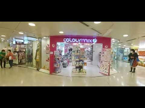 始創中心 Pioneer Centre