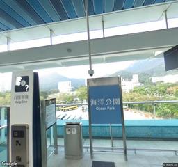 海洋公園站停車場