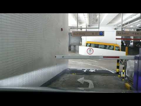 MetroRECXplorer - [V0015] HK | 4K | Drive | Temple Mall North Car Park (Exit) 黃大仙中心北館停車場 (出)