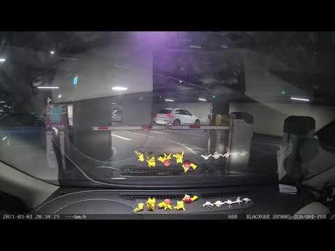 荃灣海之戀商場停車場 - 入