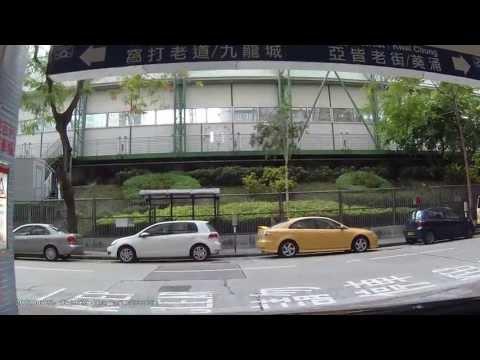 停車場介紹: 旺角安百利停車場(出)