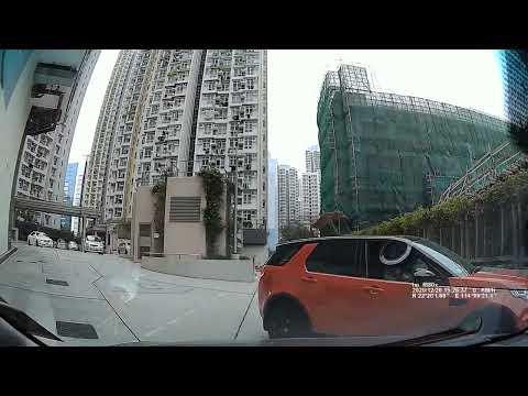 長沙灣麗翠商場停車場 (入) Lai Tsui Shopping Centre Carpark in Cheung Sha Wan (In)