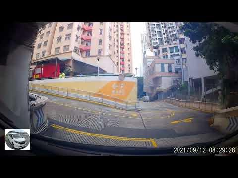香港停車場巡禮 - 淘大商場停車場 / Amoy Plaza Carpark / Parking in Hong Kong