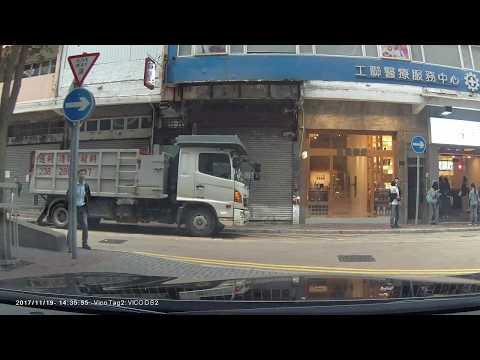 停車場介紹: 希慎廣場 (出)
