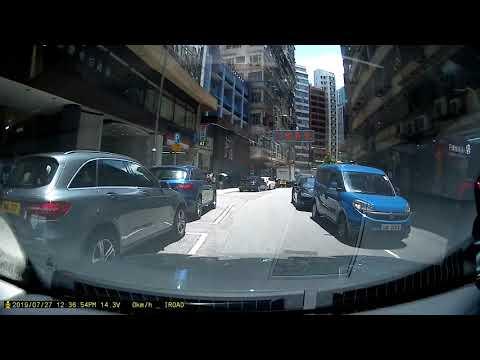好兆年行停車場  (入口)