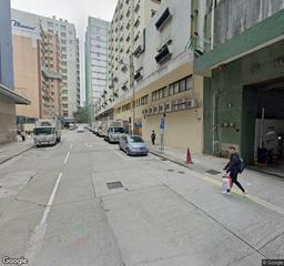 禾香街咪錶