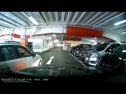 海港城海運大廈停車場  (入口)