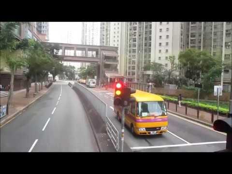 KMB K AVBWU121 PX1134@690 欣明苑 － 康盛花園