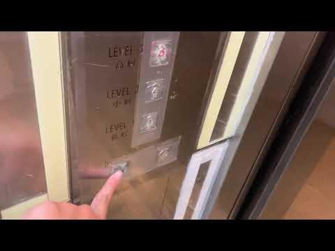 九龍灣德福廣場1期otis油壓升降機