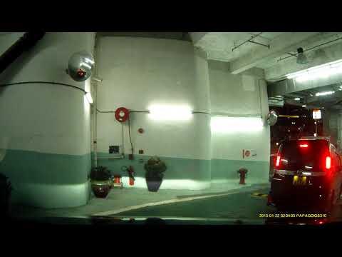 將軍澳海悅豪園購物商場停車場 (出) Maritime Bay Shopping Mall Carpark in Tseung Kwan O (Out)