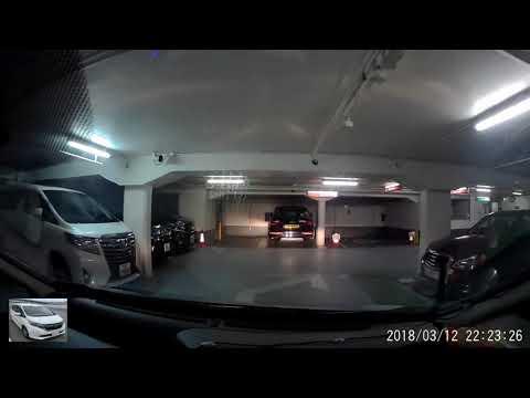 香港停車場巡禮 - 金鐘夏慤道停車場 (B1層) 樂禮街進入 / Harcourt Garden Carpark / Parking in Hong Kong