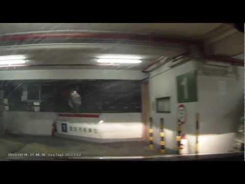 停車場介紹: 灣仔上海實業大廈 (出)