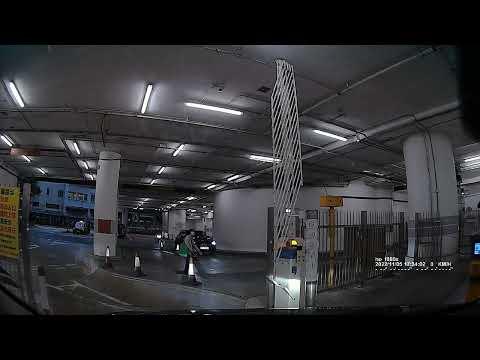 觀塘利安商場(順利紀律部隊宿舍)停車場 (出) Lee On Shopping Centre (Shun Lee DSQ) Carpark in Kwun Tong (Out)