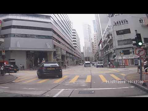 停車場: 長沙灣西頓中心 (入) Cheung Sha Wan Saxon Tower (in)
