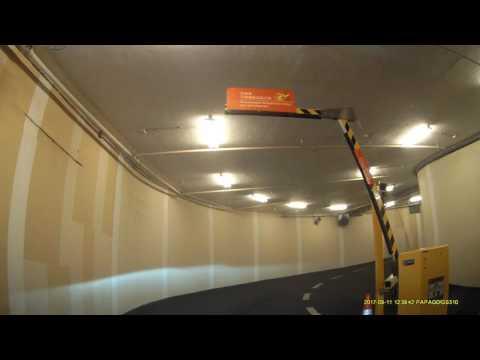 九龍灣國際交易中心停車場 (出) Exchange Tower Carpark in Kowloon Bay (Out)