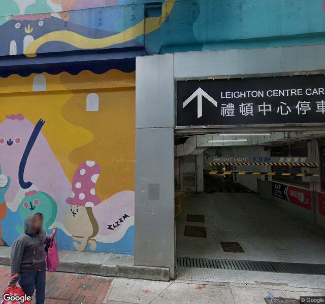 禮頓中心停車場