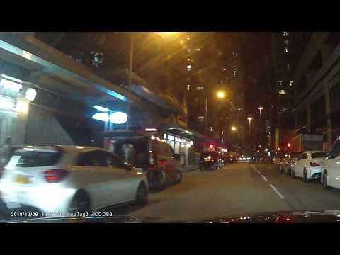 停車場介紹: 土瓜灣嘉景花園停車場(出)