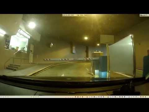 停車場介紹: 尖沙咀港景匯停車場 (出)