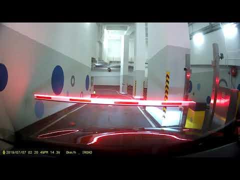 京瑞廣場一期停車場 (入口)