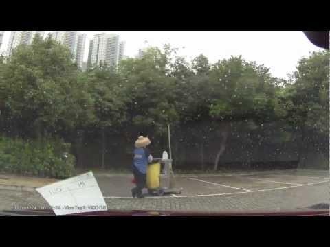 停車場之元朗濕地公園