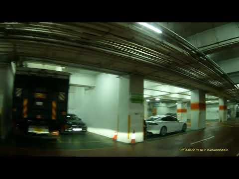 觀塘駱駝漆大廈停車場 (出) Camelpaint Buildings Carpark in Kwun Tong (Out)