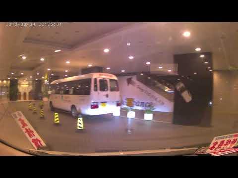灣仔瑞安中心停車場（出）