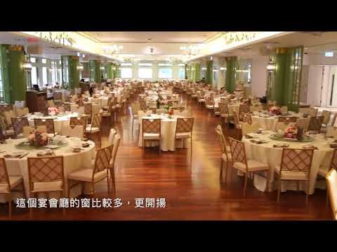 ClubONE 水中天 - 《囍結 Tietheknots.hk》傳媒報導