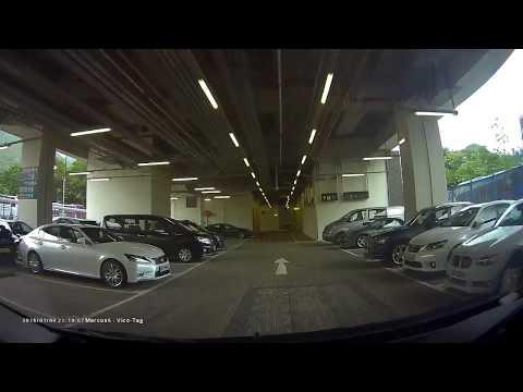 停車場系列：海洋公園站停車場(出)及前往香港仔隧道