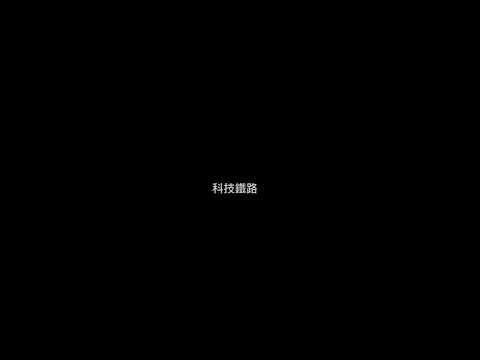 70k 粉嶺名都-海聯廣場