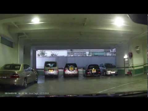 停車場介紹: 新蒲崗新科技廣場 (入)