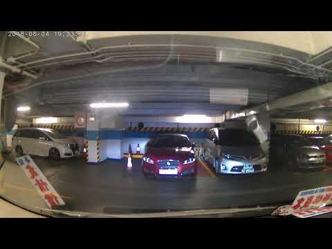 灣仔瑞安中心停車場（入）