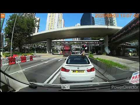 荃灣荃錦中心停車場（入）