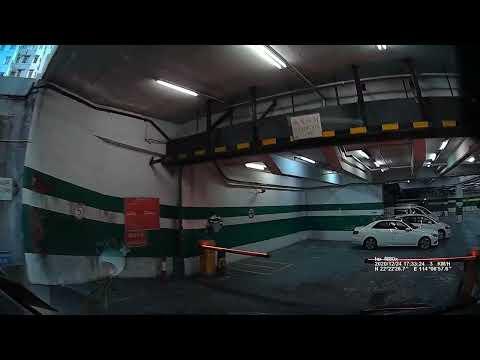 荃灣荃錦中心地庫停車場 (入) Tsuen Kam Centre Basement Carpark in Tsuen Wan (In)