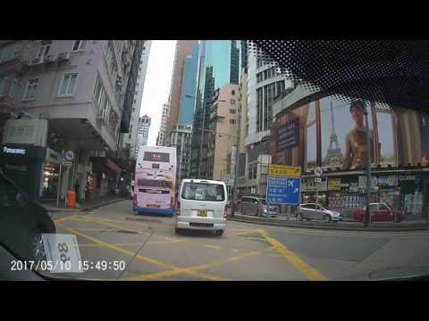 律敦治醫院至堅拿道西