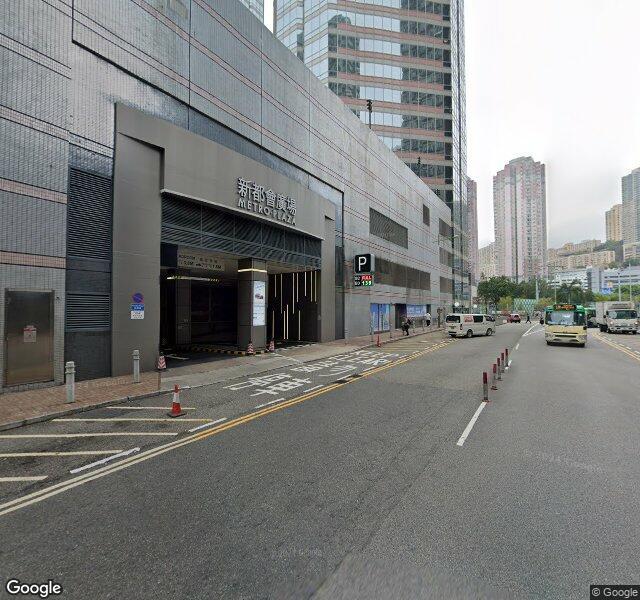 新都會廣場 Metroplaza 停車場