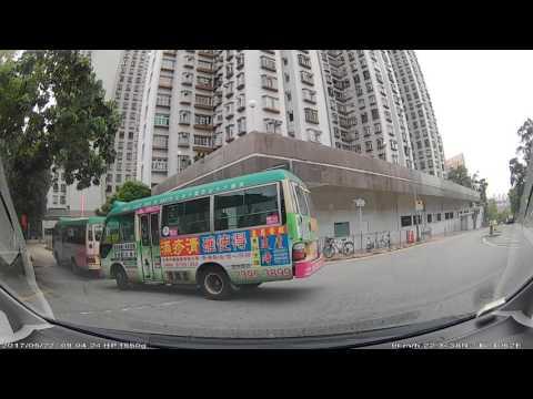 香港泊車好去處 - 美景花園(有蓋)時租停車場 (入)
