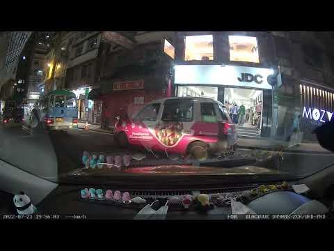 [停車場資訊]銅鑼灣利園商場一期停車場 - 出