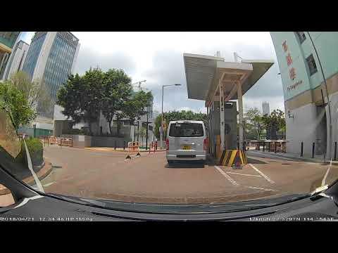 香港泊車好去處 - 富昌邨A停車場 (出)