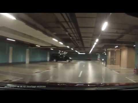 停車場之鰂魚涌嘉里中心