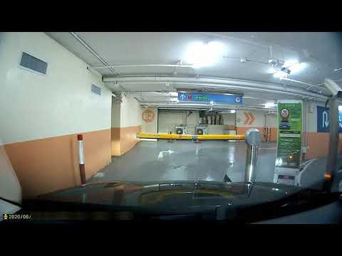九龍灣國際展貿中心 E-MAX 停車場(入口)