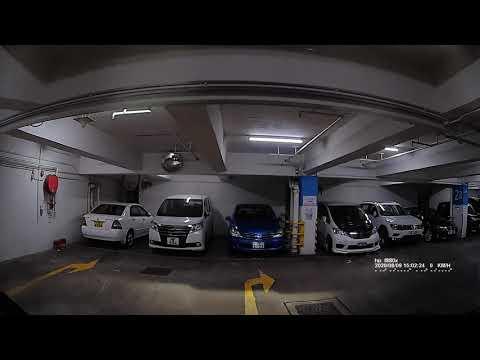 秀茂坪曉麗商場停車場 (出) Hiu Lai Shopping Centre Carpark in Sau Mau Ping (Out)