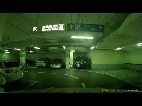 長江集團中心停車場