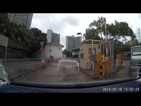 停車場系列：馬鞍山耀安村（出）