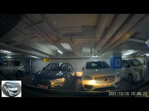 香港停車場巡禮 - 紅磡海濱廣場停車場 / Harbourfront Carpark / Parking in Hong Kong