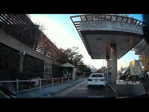 錦綉花園市中心紅荷路停車場 (入) Fairview Park Town Centre Lotus Road Carpark (In)